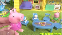 ペッパピッグ おもちゃアニメ ドラえもんとかくれんぼ❤ドラえもん Toy Kids トイキッズ animation Peppa Pig