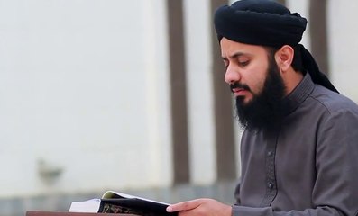Surah e Muzammil - Hafiz Ghulam Mustafa Qadri