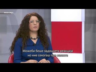 "Titaniku" dhe zhvillimet e fundit politike në "Rruga drejt..."