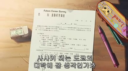 카지노랜드に＼＼【KOP77。COM】＼＼お토토스포츠베팅12bet주소