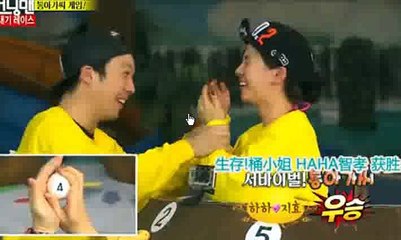 포커바둑이전략『 ＇VEE55.COM＇ 』＼먹튀없는사다리＼안전한사설놀이터여사는