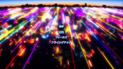 Active Raid - Opening 2