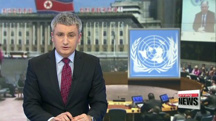 S. Korea rises question about N.Korea's UN membership