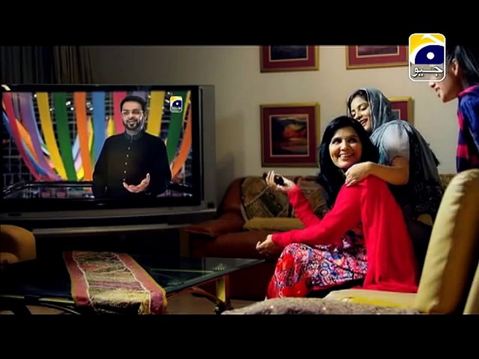 Amaan Ramazan-Official Naat By Dr Aamir Liaquat Hussain