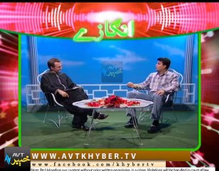 KHYBER BEATS SHARANG 2005 ( 17-02-2016 )