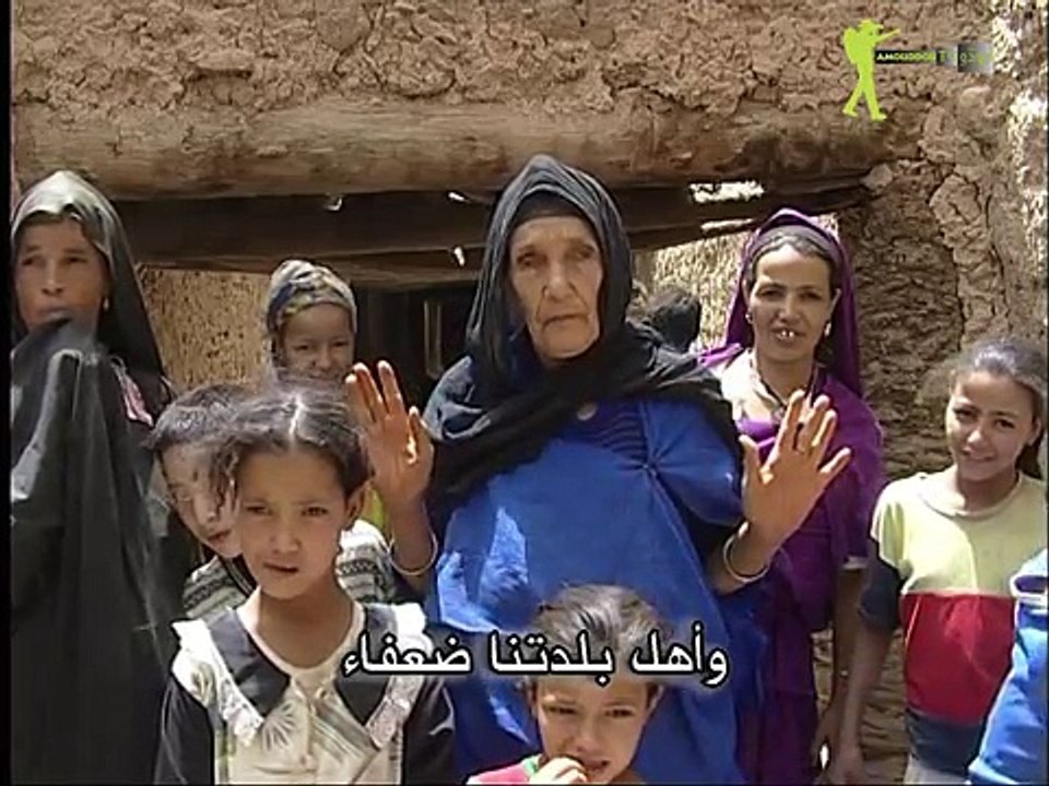 َ قا لوا..الجزء الا ول AmouddouTV15 Ils ont dit1