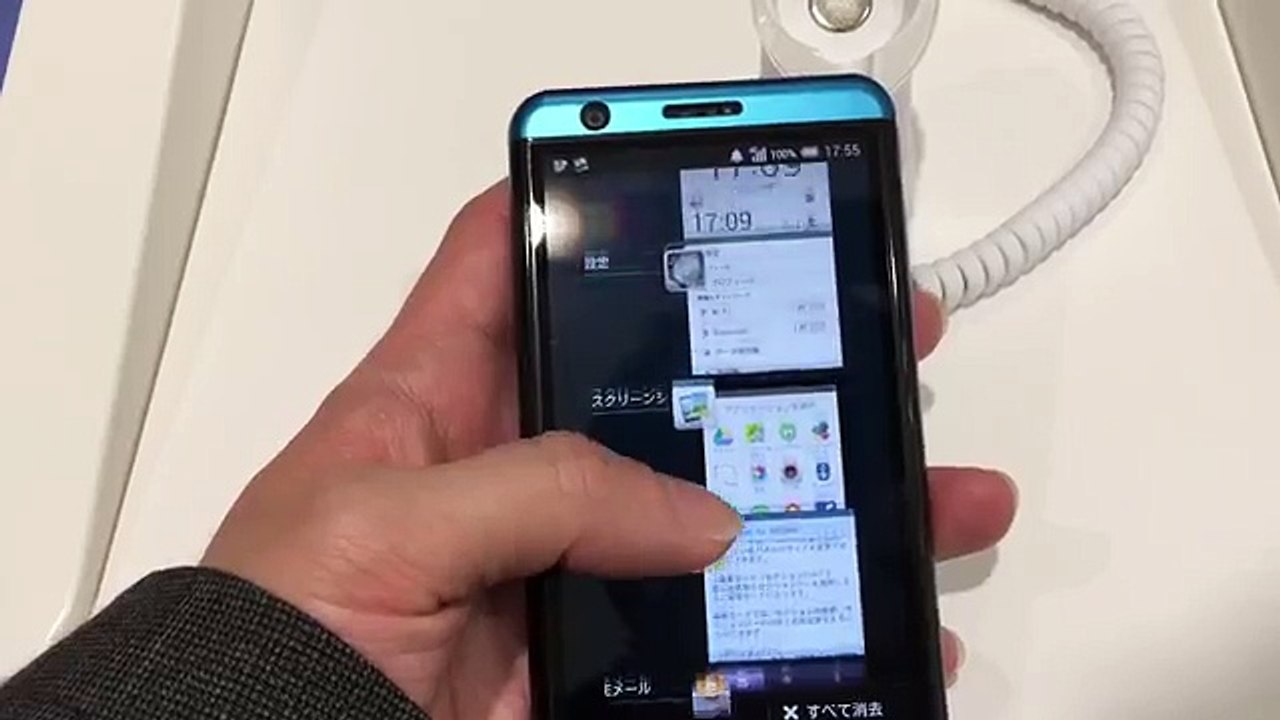 INFOBAR A03 でカメラとか