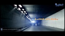 Video Clip - La Elah Ela Allah- - فيديو كليب لا اله الا الله