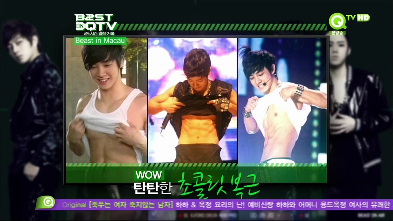 120901 B2ST on QTV - 2 [비스트 온 큐티비]