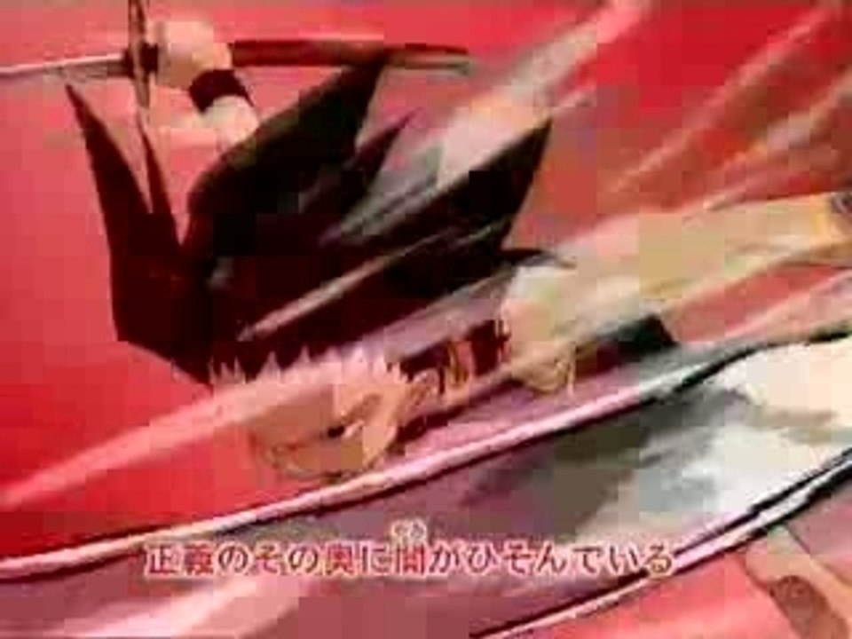 Oa-shaman_king-op1