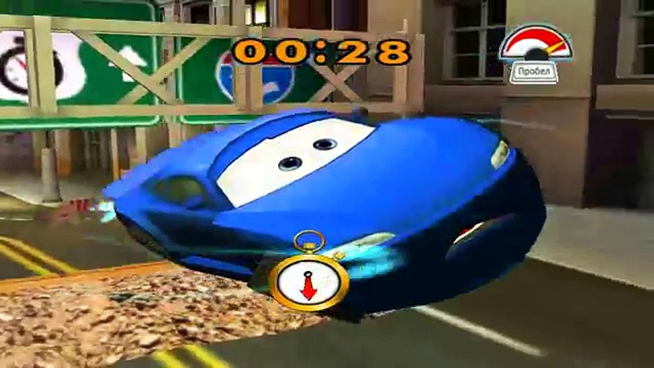 Мэтр что за машина
