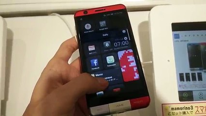 au INFOBAR A03 (Kyocera KYV33) - Hands-on