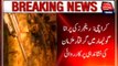 Karachi: Rangers Operation In Old Golimar Area, 5 Gangwar Operatives Arrested