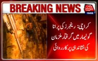 Karachi: Rangers Operation In Old Golimar Area, 5 Gangwar Operatives Arrested