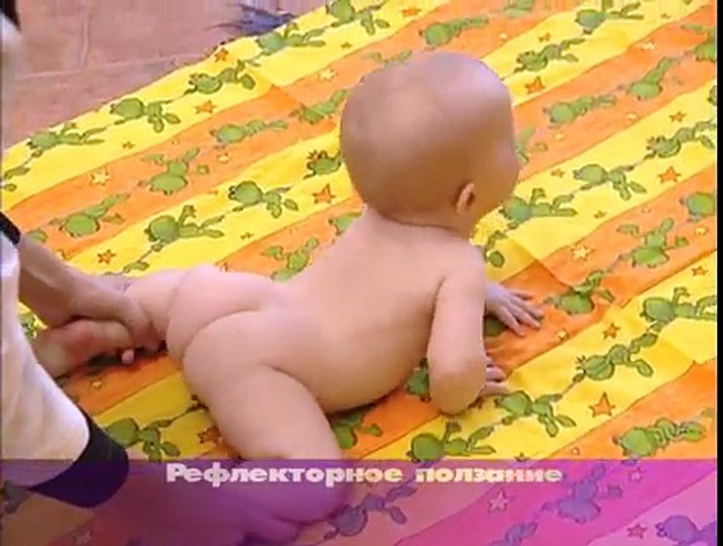 ⁣Гимнастика для детей 1 года