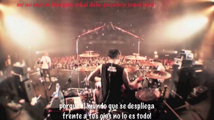 My First Story What´s my name sub español