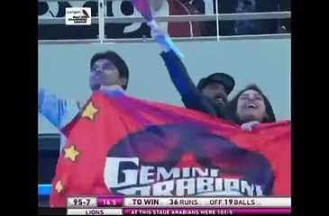 MCL Rana Naved Ul Hasan Take A Hat Trick Against Leo Lions In Mcl Final 2016