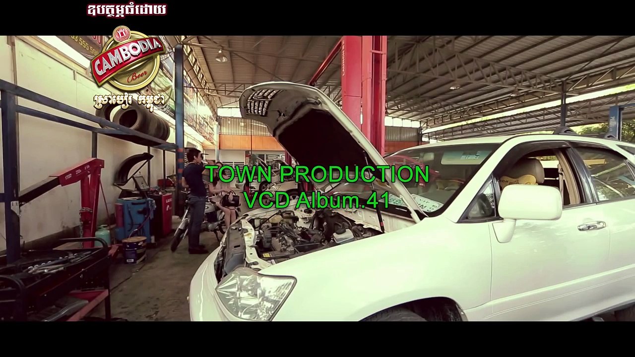 ចេញចរឹតហ្ស៊ីន - សិទ្ធិ