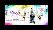 Oopiri Telugu Movie Teaser Trailer | Nagarjuna, Karthi, Thammana | MovieReels.in (FULL HD)