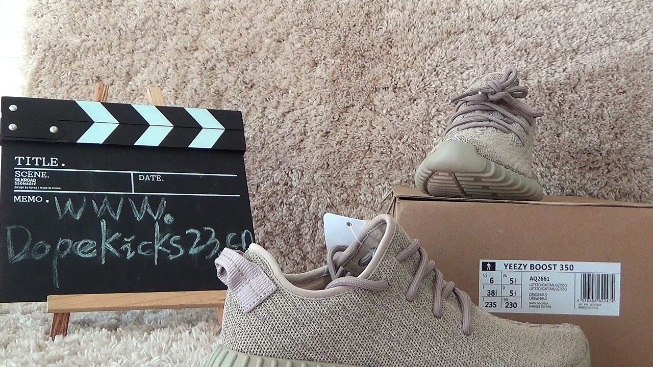 retail oxford tan gs