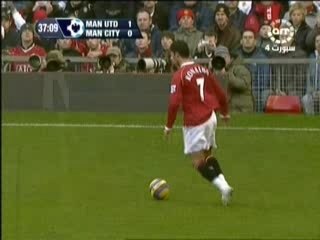Man Utd - Ronaldo Amazing skills