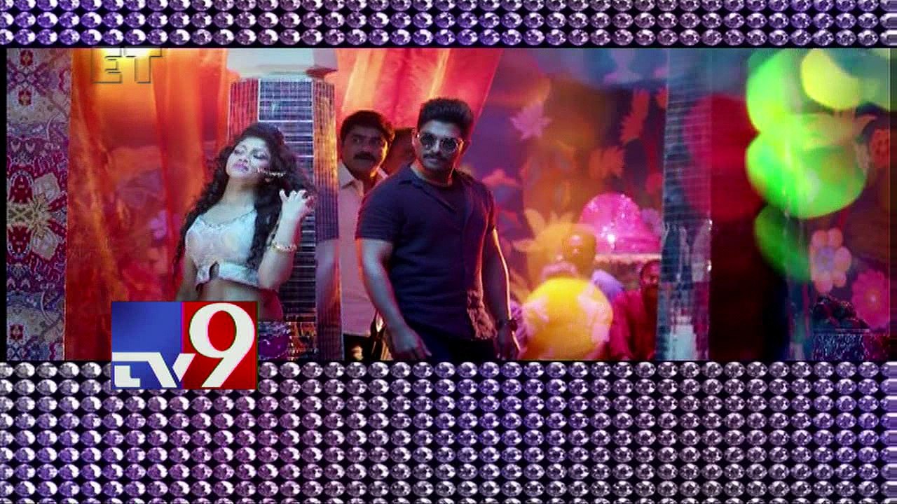 Allu Arjun's Sarinodu teaser released