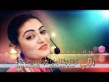 Pashto New Songs Album 2016 Sparli Gulona - Gul Rukhsar Hindi Song