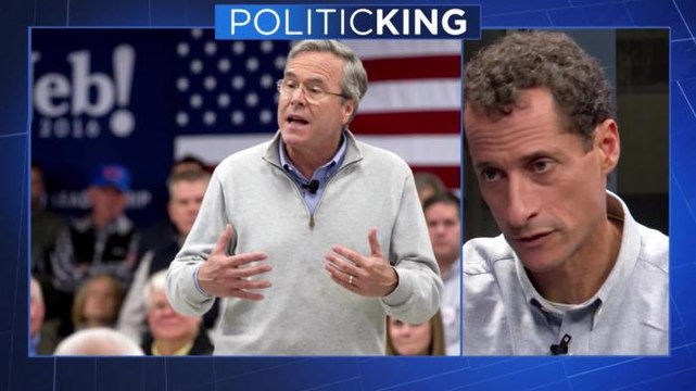 Anthony Weiner: Jeb Bush Isn't as Good a Politician as His Brother