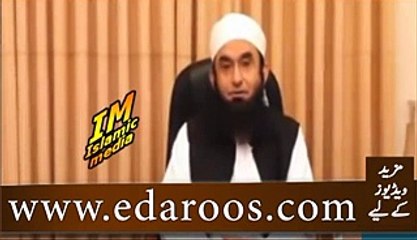 Aap Internet Istemal Karte Hain To Maulana Tariq Jameel Ka Khusoosi Paigham Sunen