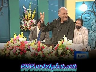 Mera Ki Qasoor Eh-Funny Punjab Poem By Anwar Masood
