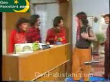 Guest House - Through proper channel Part 1 PTV Drama Series