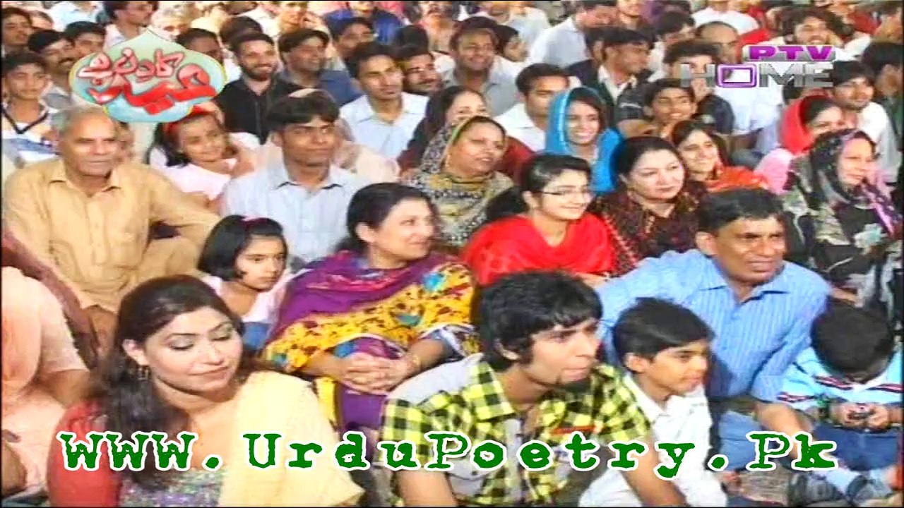 Pit Sayapa-Funny Poetry By Anwar Masood