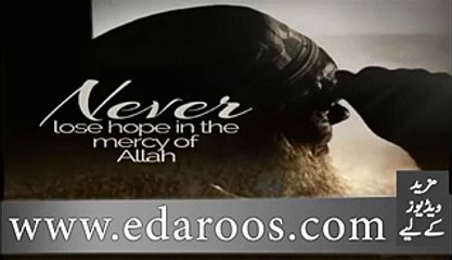 Bhatkay Huwa Insan Ko Kaise Saheeh Rastay Pe Laya Jaye By Maulana Tariq Jameel