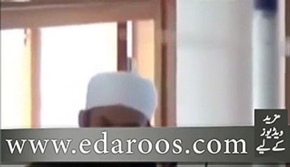 Duain Qubool Keun Nahi Hotin By Maulana Tariq Jameel 2016