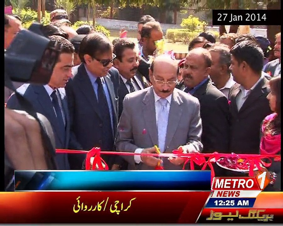 Aziz Arif Metro One