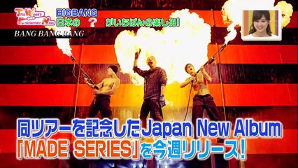 20160206　BブランチB