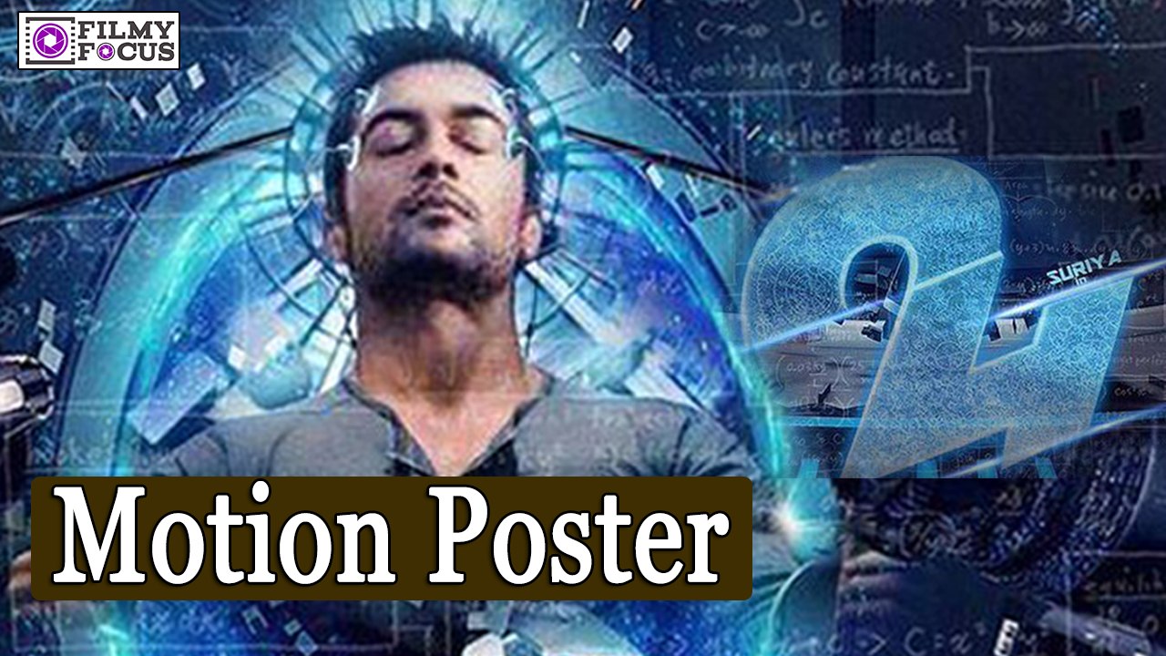 Suriya 24 Tamil Movie Latest Motion Poster | Samantha | AR Rahman || Tamil Focus