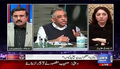 Apne Muje Show Mein Bulaya Kyon - Hot Debate Between Mehar Abbasi And Zubair Umar