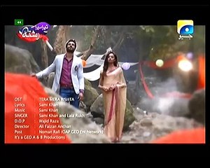 Tera Mera Rishta Ost TItle Song Geo Tv Drama - 480P
