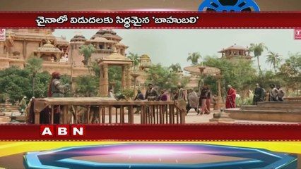 China BO | Lady Of The Dynasty Vs Baahubali