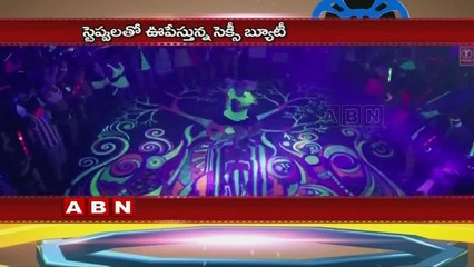 John Abraham starrer Rocky Handsome's new song stars Nora Fatehi