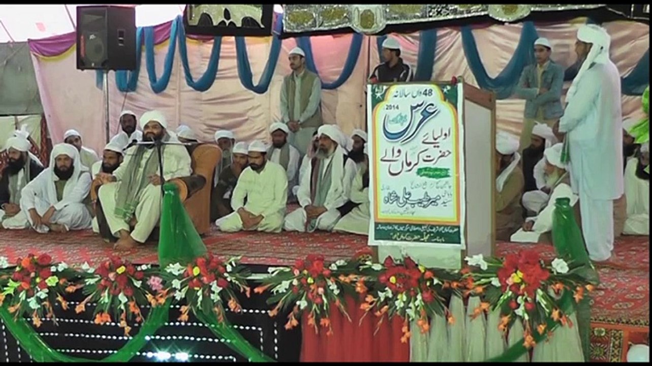 Rohani Guftagu by Baba Ji Syed Mir Tayyab Ali Shah Bukhari (Sajjadah Nasheen Hazrat Karmanwala Shreef) | روحانی گفتگو: بابا جی سید میر طیب علی شاہ بخاری (سجادہ نشین حضرت کرماں والا شریف)۔