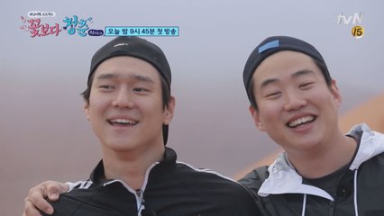 낙타 경표&코끼리 재홍! 오늘 밤 본방사수!