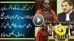 Very Funny Answer By Chris Gayle To Nawaz Sharif - Follow Channel