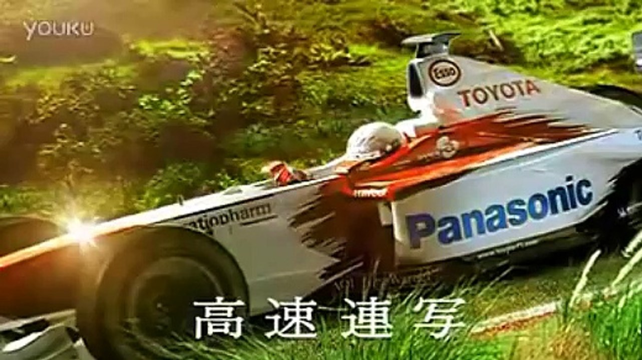 AYUMI HAMASAKI - Panasonic LUMIX CM ALL