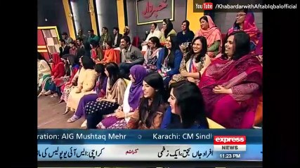 Khabardar with Aftab Iqbal 18 February 2016 - Express News