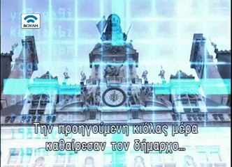 Η κατάληψη της Βαστίλλης_clip2