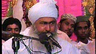 Mufti Abdul Rahim Sikandari(Khulfa E Rashdeen 2000Part 2 )by irfan laghari