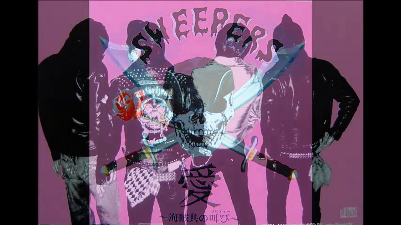 SWEEPERS ''プライベート&パブリック''