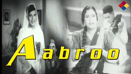Haye Kisi Ki Yaad Sataye ... Aabroo ... 1943...Singer...Sitara Devi.